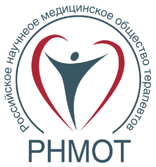 РНМОТ