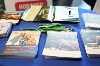 bpcongress_2025_005.jpg