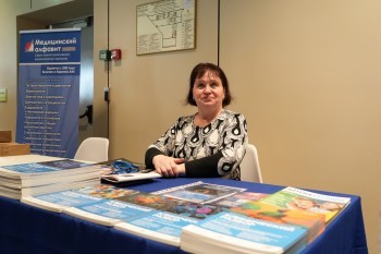 bpcongress_2025_008.jpg