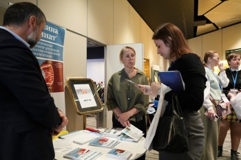 bpcongress_2025_017.jpg