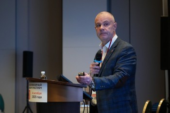 bpcongress_2025_035.jpg
