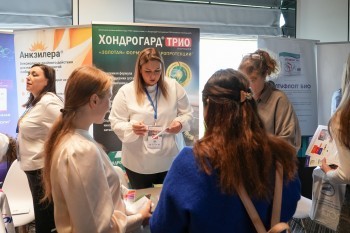 bpcongress_2025_038.jpg