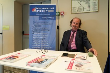 bpcongress_2025_043.jpg
