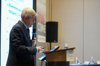 bpcongress_2025_045.jpg
