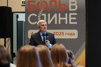 bpcongress_2025_050.jpg