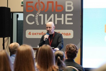 bpcongress_2025_055.jpg