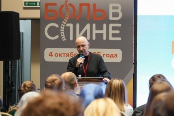 bpcongress_2025_054.jpg