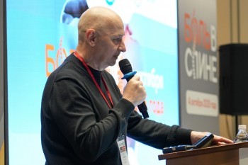 bpcongress_2025_053.jpg