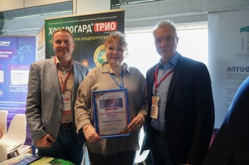 bpcongress_2025_063.jpg