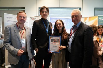 bpcongress_2025_064.jpg