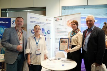 bpcongress_2025_065.jpg