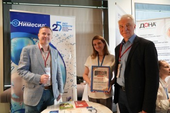 bpcongress_2025_066.jpg