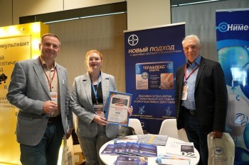 bpcongress_2025_067.jpg