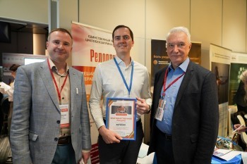 bpcongress_2025_071.jpg