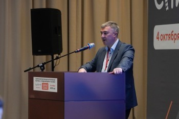 bpcongress_2025_077.jpg