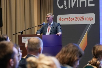 bpcongress_2025_079.jpg