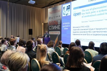 bpcongress_2025_080.jpg
