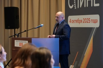 bpcongress_2025_086.jpg