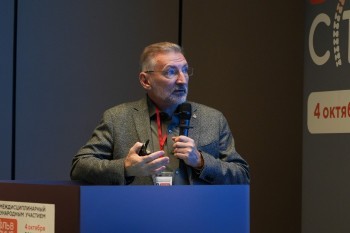 bpcongress_2025_085.jpg