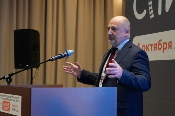 bpcongress_2025_089.jpg