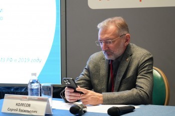 bpcongress_2025_098.jpg