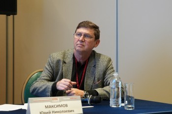 bpcongress_2025_126.jpg