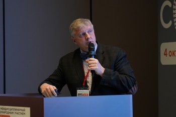 bpcongress_2025_133.jpg