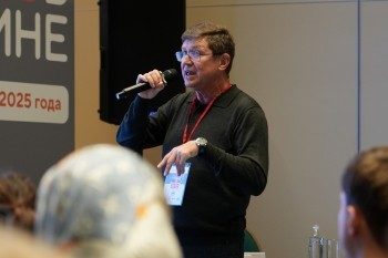 bpcongress_2025_136.jpg