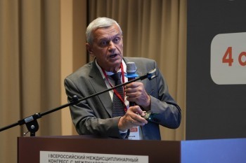bpcongress_2025_162.jpg