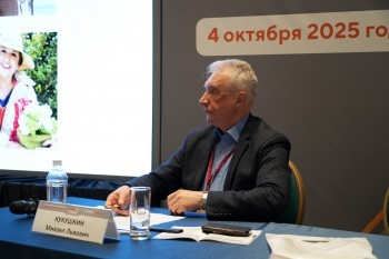 bpcongress_2025_180.jpg