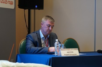 bpcongress_2025_186.jpg
