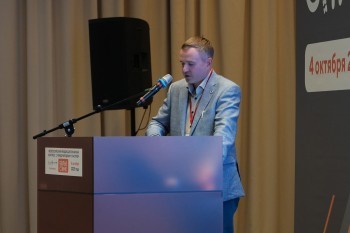 bpcongress_2025_187.jpg
