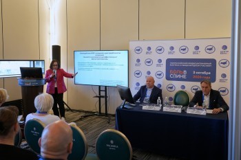 bpcongress_2026_006.jpg