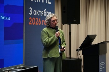 bpcongress_2026_004.jpg