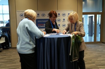 bpcongress_2026_013.jpg