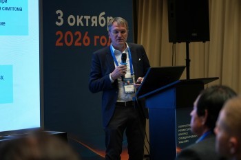 bpcongress_2026_028.jpg
