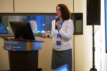bpcongress_2026_054.jpg