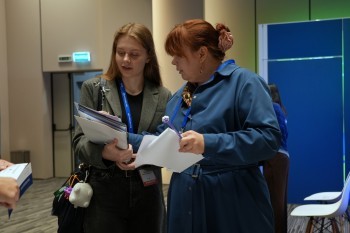 bpcongress_2026_051.jpg