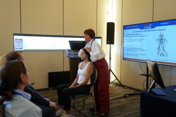 bpcongress_2026_063.jpg