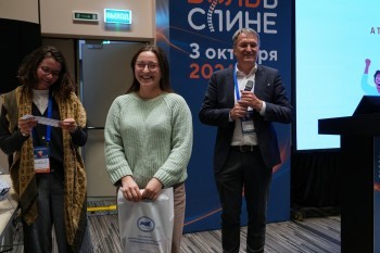 bpcongress_2026_071.jpg