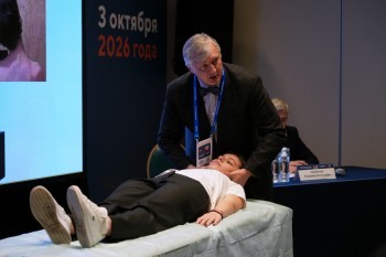 bpcongress_2026_073.jpg