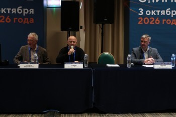 bpcongress_2026_085.jpg