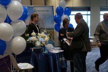 bpcongress_2026_088.jpg