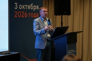 bpcongress_2026_092.jpg