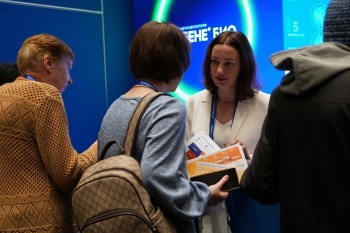 bpcongress_2026_096.jpg