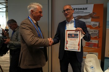 bpcongress_2026_098.jpg