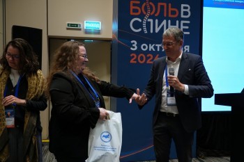 bpcongress_2026_102.jpg