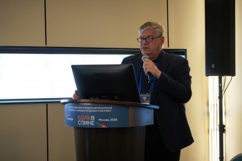 bpcongress_2026_125.jpg