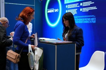 bpcongress_2026_154.jpg